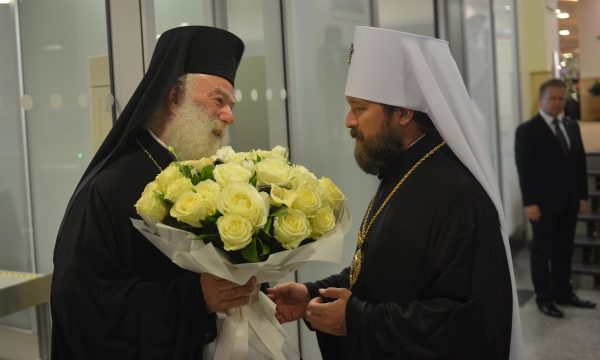 Primate of Orthodox Church of Alexandria Arrives in Moscow