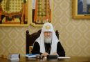 Patriarch Kirill Hopes Celebrations of Baptism of Rus Will Help Overcome Division in Ukraine