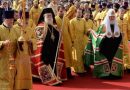 Reception Devoted to 1030th Anniversary of the Baptism of Rus’ at Church of Christ the Saviour in Moscow