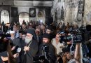 Patriarch John X visits Eastern Ghouta