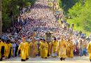 Access to Kiev Religious Procession Blocked for Ukrainian Orthodox Church Believers