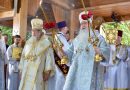 Metropolitan Tikhon, OCA Delegation Conclude Visit to Church of Poland