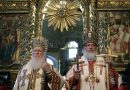 Patriarch Kirill to Meet Patriarch Bartholomew in Istanbul on Aug 31