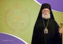 Patriarch Theodoros II of Alexandria and All Africa: One Must Not Yield to Pressure on the Church in Ukraine