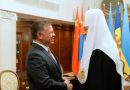 Jordanian King Invites Patriarch Kirill To Visit Jordan – Ambassador