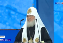 Patriarch Kirill Sees a Threat of Total Control over People in Gadgets