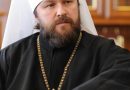 Metropolitan Hilarion: Current Situation Creates a Threat of Schism for Universal Orthodoxy