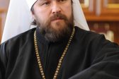 Metropolitan Hilarion: Current Situation Creates a Threat of Schism for Universal Orthodoxy