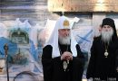 Russian Orthodox Church Delegation to Visit North Korea in October