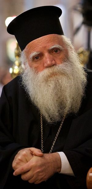 Statement on the Ecumenical Patriarchate’s Plans to Grand Autocephaly to Ukrainian Schismatics