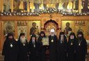 ROCOR Expresses Support for Russian Holy Synod’s Response to Constantinople