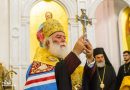 Alexandrian Patriarch Expresses Solidarity with Canonical Ukrainian Orthodox Church