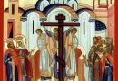 Why We Celebrate The Feast of The Cross and How We Can Live it