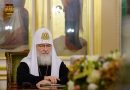 Holy Synod Calls upon Primates of Local Orthodox Churches to Initiate pan-Orthodox Discussion on the Church Situation in Ukraine