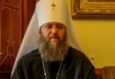 UOC Official Believes Most of its Parishioners Won’t Leave for Constantinople’s “Autocephaly”