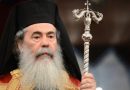 Jerusalem Patriarch Expresses Solidarity with the Head of the Canonical UOC