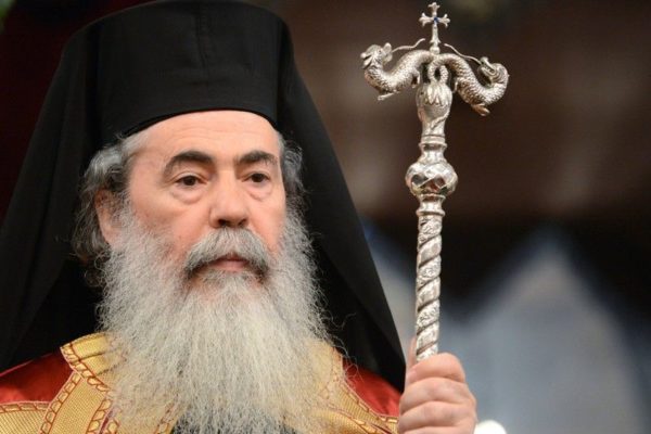 Jerusalem Patriarch Expresses Solidarity with the Head of the Canonical UOC