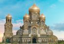 Russian Military to Build 3rd Tallest Orthodox Church in the World near Moscow