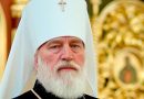 Belarusian Orthodox Church Calls on Constantinople Patriarch to Suspend Process of Granting Autocephaly to Ukrainian church