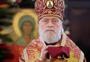 Estonian Orthodox Church Condemns Constantinople’s Interference in Ukraine