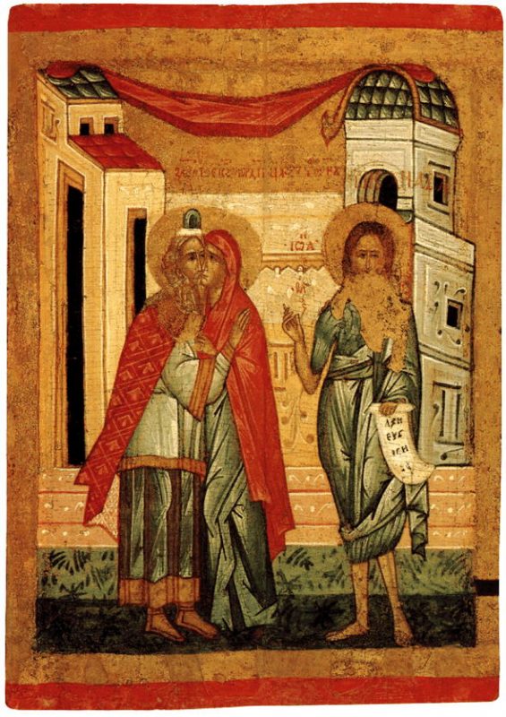 Blessings Demand Self-Denial: Homily for the Conception of John the Forerunner and the 1st Sunday of Luke