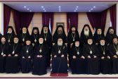 Statement of the Holy Synod of Antioch