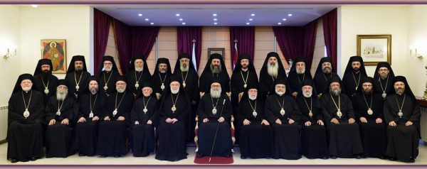 Statement of the Holy Synod of Antioch