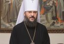“Constantinople’s Synod Shocked the Entire Orthodox World”— Ukrainian Orthodox Church’s Chancellor