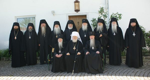 Statement of the Holy Synod of Bishops of the Russian Orthodox Church Outside of Russia