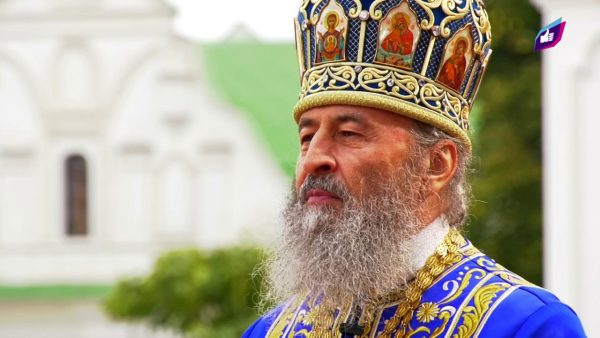 Metropolitan Onufry to Patriarch Bartholomew: “Physician, Heal Thyself’!”