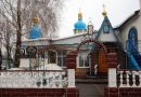 Ukrainian Faithful Protect Their Church from Attacks of Schismatic Priests in Kiev