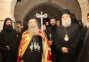 Jerusalem Patriarchate Looking to Dialogue between Local Churches to Solve Ukraine Issue