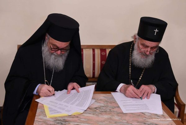 Joint Statement of the Serbian and Antiochian Orthodox Patriarchates