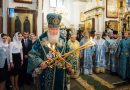 Patriarch Kirill Believes Ukrainian Orthodox Church will Withstand the Pressure of Secular Authorities