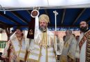 1000th Anniversary of the Founding of the Ohrid Archdiocese