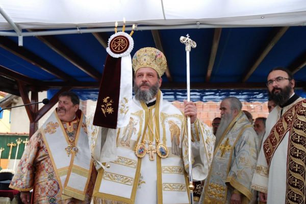 1000th Anniversary of the Founding of the Ohrid Archdiocese