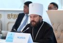 Constantinople Patriarchate’s Decision on Ukraine Makes Russian Orthodox Church’s Unity with It Impossible – Metropolitan Hilarion