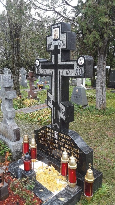 Jordanville, NY: Washington Parish’s 20th Annual Pilgrimage to Jose Muñoz-Cortes’ Grave