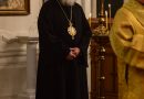 The Synodal Cathedral Hosts Namesday Celebrations for the First Hierarch of the Russian Church Abroad