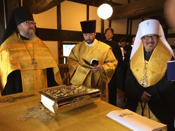 Primate of Japanese Church Celebrates Moleben of Thanksgiving at New Monastery