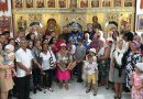 10th Anniversary of Consecration of Russian Church in Havana Celebrated in Cuba