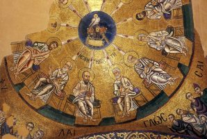 Why Do Orthodox Christians Need Holy Fathers? Isn't the Bible 