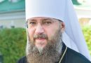 Metropolitan Anthony of Borispol: Our Faithful Feel Betrayed by the Ecumenical Patriarchate