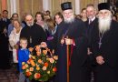 260 Years of the Cathedral Church in Sremski Karlovci