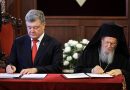 Poroshenko, Patriarch Bartholomew Sign Cooperation Agreement