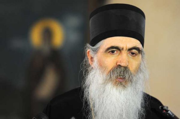 Serbian Bishop: Not One Local Church Has Yet Supported the Phanar