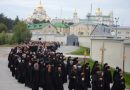 Pochaev Lavra: Government’s Actions are Leading to Destruction of Monasticism in Western Ukraine