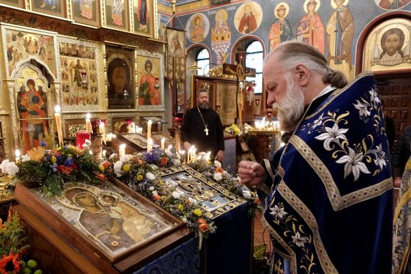 Washington, DC: Protectress of the Russian Diaspora visits U.S. Capital