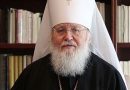 The First Hierarch of the Russian Church Abroad:  The Actions of Phanar in Ukraine May Lead to War