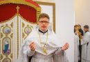 Few Words about the Profession of a Priest